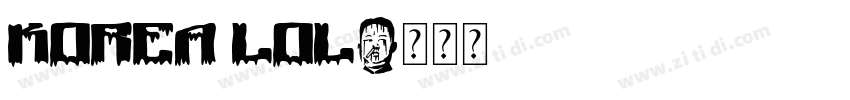 Korea lol字体转换